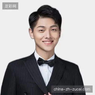 龙洋
