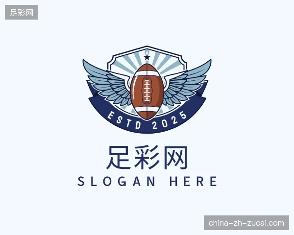 解读足彩网中国官网